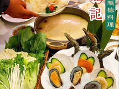 -沄记顺德菜打边炉(东直门店)