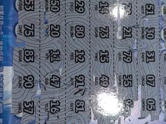 -中国福利彩票(新世界城旗舰店)