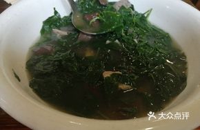 Pork Blood Soup with Chinese Spinach