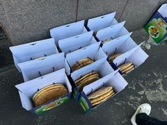 -阿布拉的馕(西北路店)