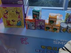 -小荧星艺校(浦东中环分校)