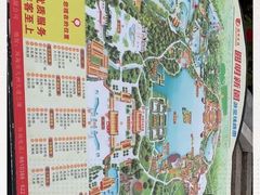 -珠海圆明新园
