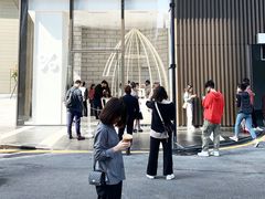 -% Arabica阿拉比卡咖啡(深圳湾万象城店)