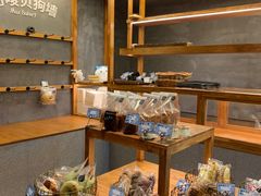 -Max Bakery 阿唛手作