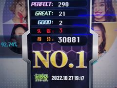 -核客电玩城(东门店)