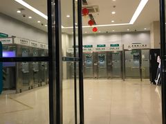 -中国农业银行(杭州滨江支行)