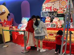 -爱玩嘉年华(江北一店)