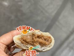 -江南环球港
