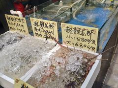 -蚝得喜海鲜(东城店)