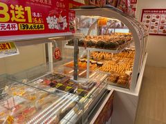 -味多美蛋糕(霍营地铁店)