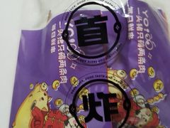 -首炸里脊肉(汉神购物广场店)