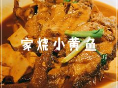 -荣品荟·融合餐厅(月湖广场店)