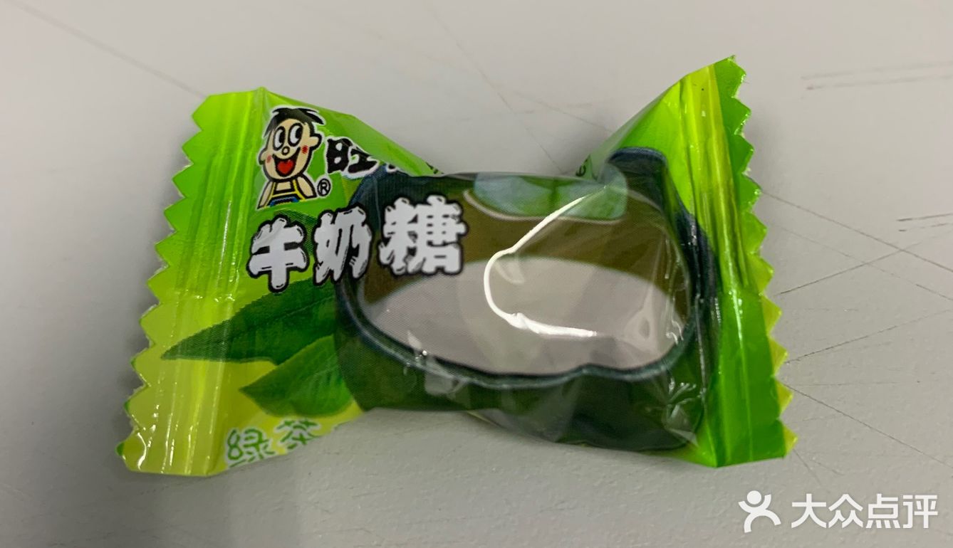 关于旺仔牛奶糖🍬の几种口味、谈谈自我感受