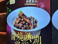 -知楚•精致湖北菜(武商MALL店)