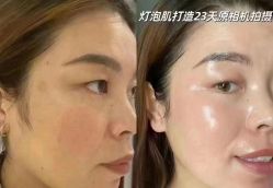 点击看大图 -SKIN79皮肤管理中心