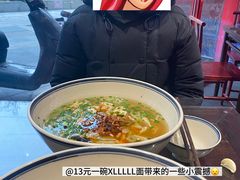-尚寨嫽扎咧面馆(钟楼店)