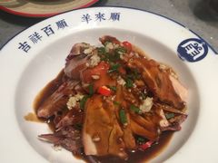 椒麻鸡-羊来顺冰煮鲜羊 铁锅烀羊肉(中央大街店)