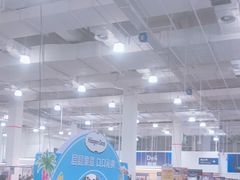 -山姆会员商店(邻瑞广场店)