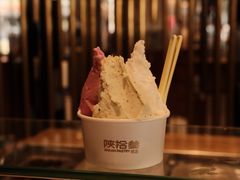 -陕拾叁-西安糕点(北院门创始店)