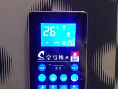 -皇马纯KTV·量贩·聚会(民治店)