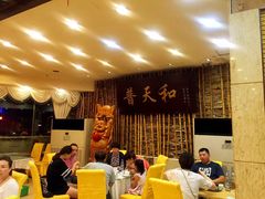 门面-普天和酒楼·新津菜·烤鸭(天津之眼店)