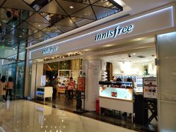 -悦诗风吟innisfree