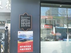 -MAKY米旗(三好旗舰店)