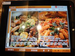 -蛙蛙叫干锅年代(簋街总店)