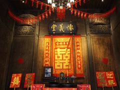 门面-朗妈私房菜(婺女州店)