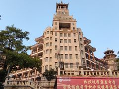 -集美学村