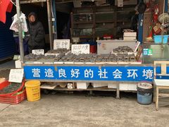 -广州宝岛眼镜武汉和光眼镜市场西区店