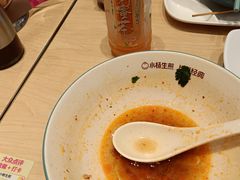 -小杨生煎(天之骄子店)