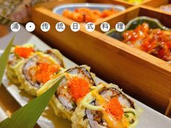 -浦·传统日式料理(3 5 1 1 店)