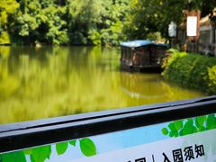 -李小龙乐园(顺德均安店)