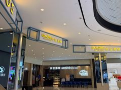 -珍宝海鲜JUMBO Seafood(尚嘉店)