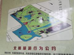 -汇龙潭