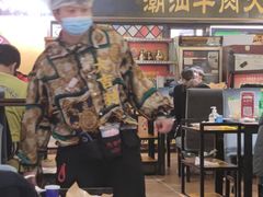 大堂-大吉利·潮汕牛肉火锅(河西店)