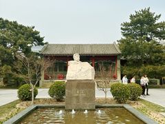 -北京鲁迅博物馆(北京新文化运动纪念馆鲁博馆区)