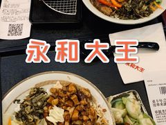 卤肉饭-永和大王(梅家浜店)