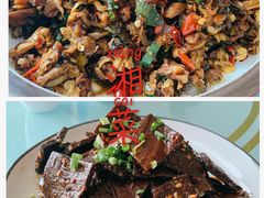 -小湘旺臭鳜鱼(百子湾店)