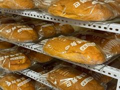 -秀云俄罗斯列巴屋(军星小区店)