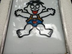 -上海神旺大酒店