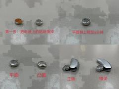 -自然之声助听器(平凉店)