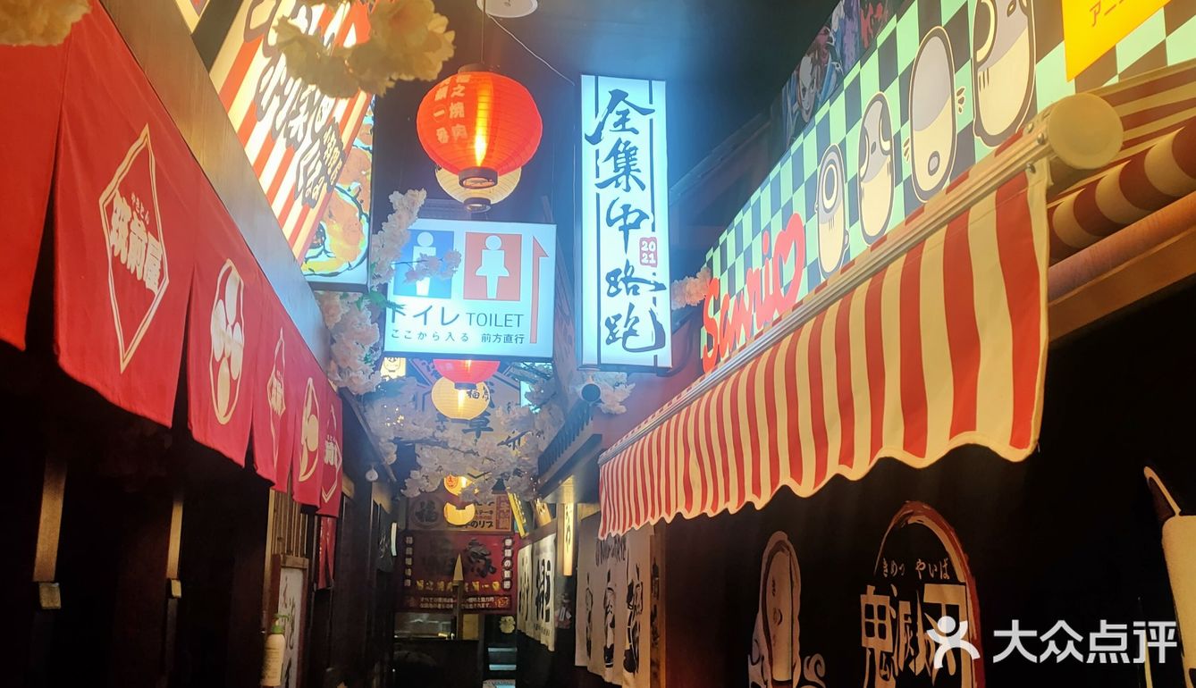 我平常都不沾蘸料 本身的味道加上一点黑胡椒