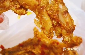 Spicy Fried Duck Feet