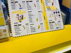-快乐柠檬happylemon(日月光店)