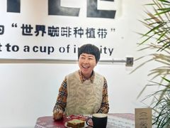 -2326 Coffee Roaster咖啡豆可选店(林肯公园店)