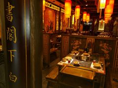 -蜀大侠火锅(建设路第五大道店)