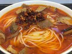 -津市牛肉粉(生源时代广场店)