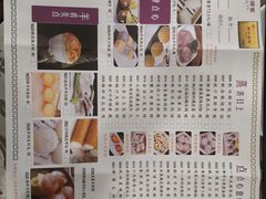 -新兴家喻酒家·羊城名宴(昌岗店)